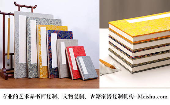 沙县-艺术品宣纸印刷复制服务，哪家公司的品质更优？